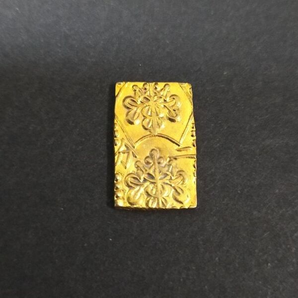 明治二分判金 明治二分金 古銭 (2-116)