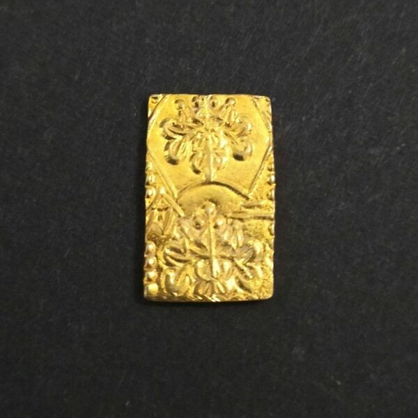 明治二分判金 明治二分金 古銭 (2-96)