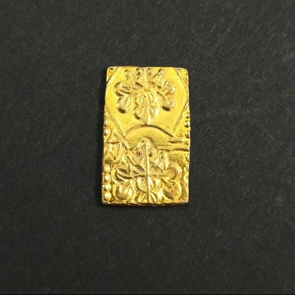 明治二分判金 明治二分金 古銭 (2-97)