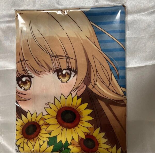 お隣の天使様にいつの間にか駄目人間にされていた件 くじ引き堂 布ポスター 希少
