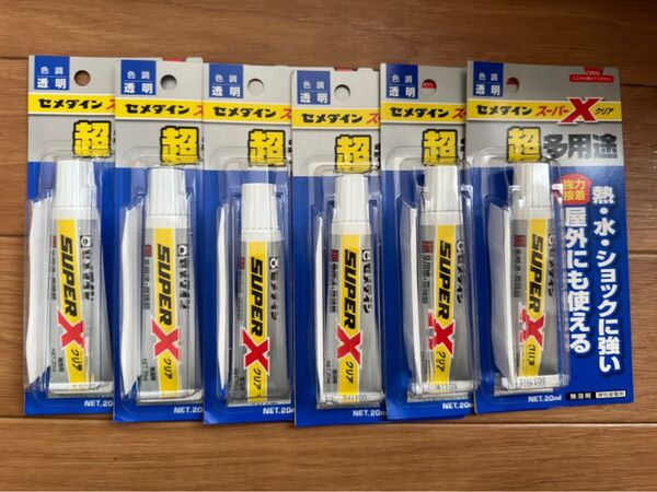 セメダイン スーパーX クリア 20g 6個セット