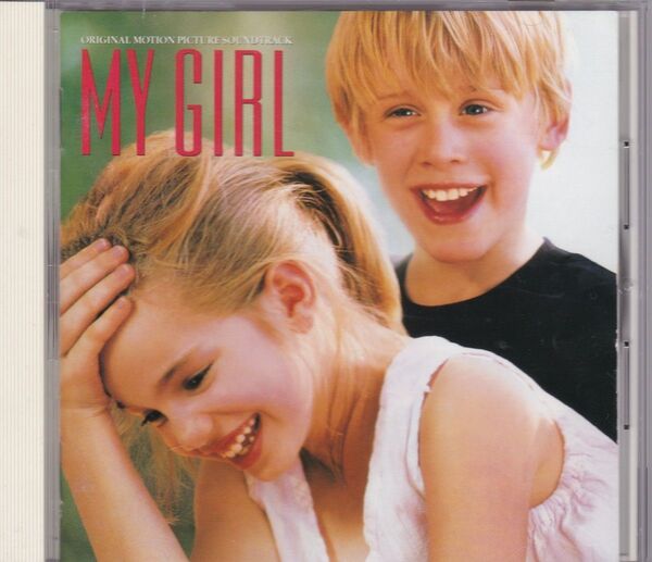 My Girl/マイガール-US盤サウンドトラック CD
