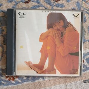 真璃子 CD