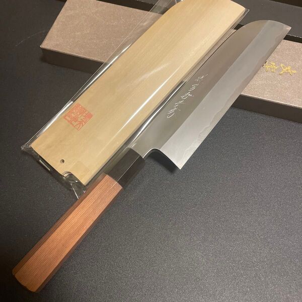 和包丁 堺一文字光秀 紋鍛錬 白一鋼 薄刃 225mm 7.5寸 本刃付け 鍛流線 鞘付き