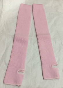  prompt decision ballet leg warmers support warmer adult pink soft pink long leggings heel open type chilling taking .