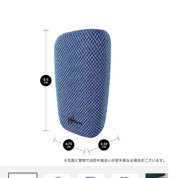 200円オフクーポン! プルームエックス ファブリック・バックカバー 青 & with2 収納ポーチ 緑