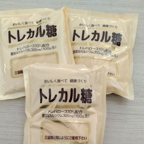 トレカル糖 NHC