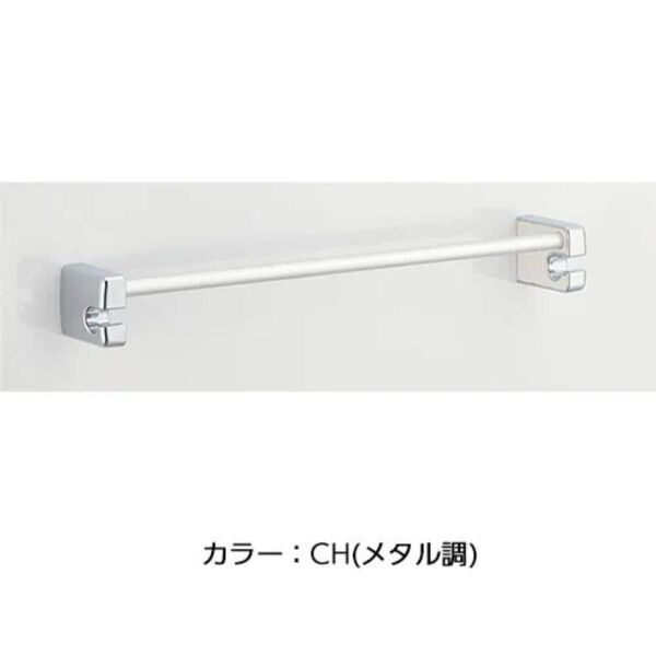 リクシル お風呂 フック付きタオル掛け リフォーム