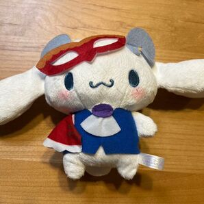 【シナモン】 ぬいぐるみ