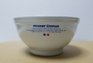 80s Mister Donut ミスタードーナツ カフェオレボウル ロゴ プリント※USED品/企業物/非売品/ヴィンテージ/貴重品/超レアアイテム/オシャレ