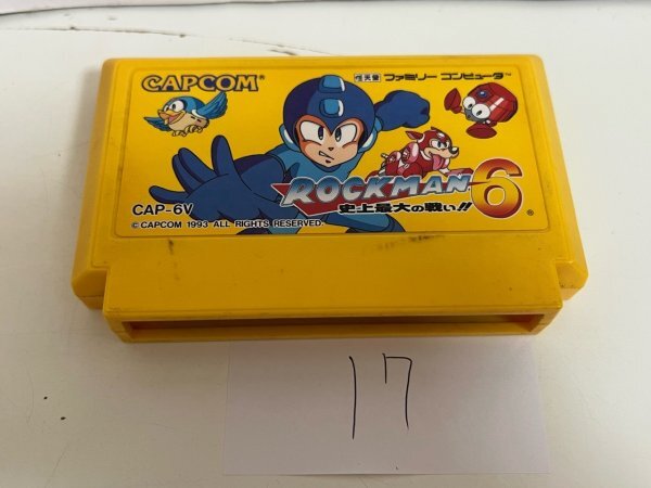 Yahoo!オークション -「ロックマン6 ファミコン」の落札相場 Yahoo!オークション -「ロックマン6 ファミコン」の落札相場