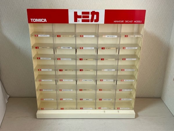 Yahoo!オークション -「トミカ 店舗 ディスプレイ」の落札相場 Yahoo!オークション -「トミカ 店舗 ディスプレイ」の落札相場