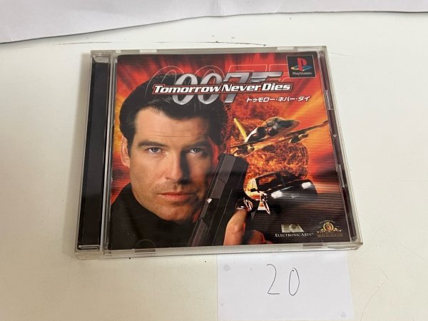 Yahoo!オークション -「007 トゥモローネバーダイ」(タイトル Yahoo!オークション -「007 トゥモローネバーダイ」(タイトル