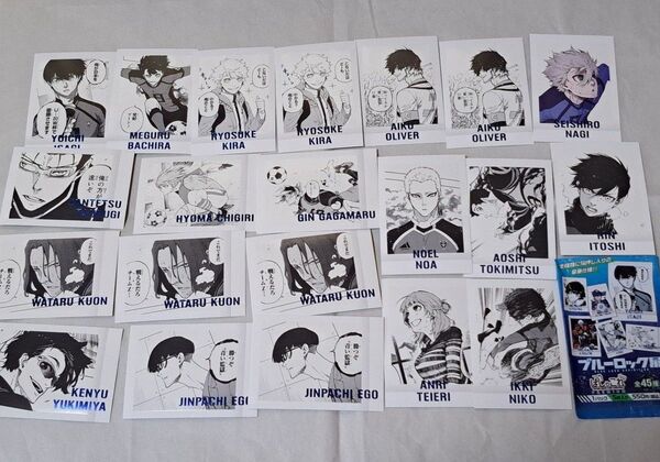 ブルーロック展 ぱしゃこれ 21枚セット ブルーロック