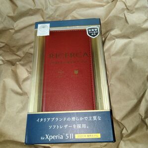 エレコム Xperia 5 II ケース ソフトレザー イタリアン(Coronet) ロッソ PM-X203PLFYILRD