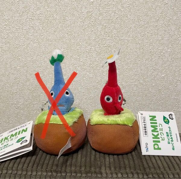 ピクミン 引っこ抜きぬいぐるみマスコット 赤ピクミン
