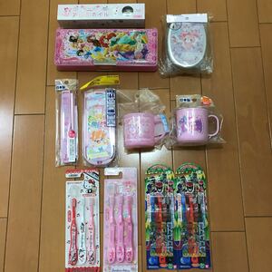  for children goods girl . man toothbrush set, writing brush box, chopsticks set, carp, lunch box, aluminium wheel,11 point set 