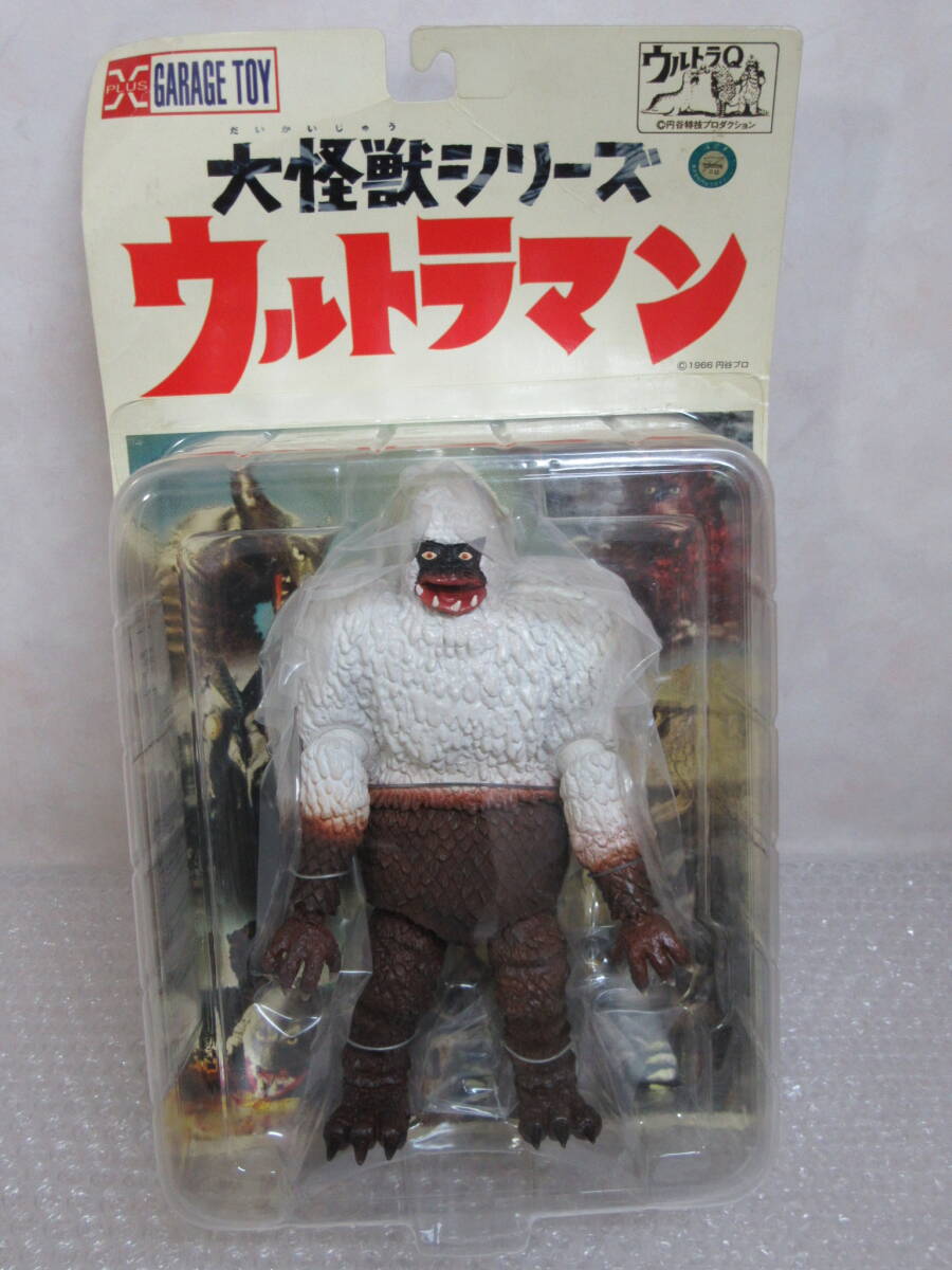 レッドキラー