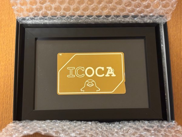 Yahoo!オークション -「黄金のicoca」の落札相場・落札価格 Yahoo!オークション -「黄金のicoca」の落札相場・落札価格