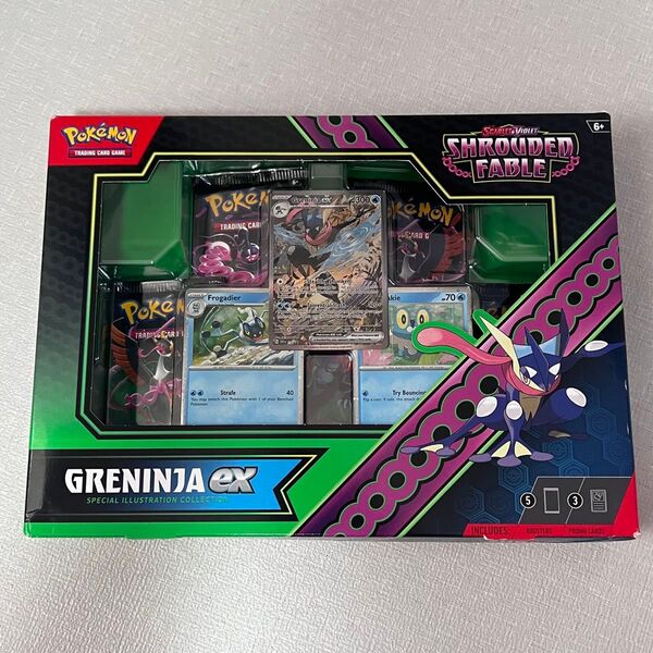 ポケモンカード スカーレット&バイオレット ゲッコウガex スペシャルイラストコレクション 海外限定販売品