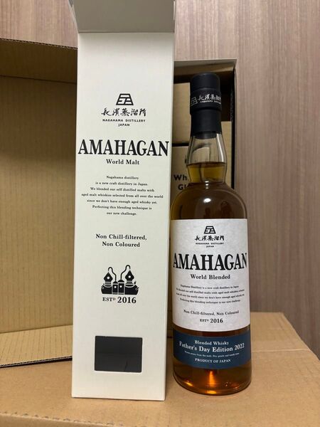 長浜蒸溜所 AMAHAGAN Father's Day Edition 2022 グラス2脚セット
