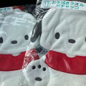 サンリオ ポチャッコ お手拭きタオル
