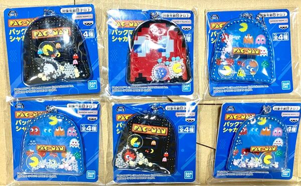 パックマン シャカシャカチャーム キーホルダー ナムコ namco限定