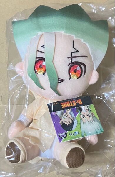 タイクレ限定 Dr.STONE デフォルメ ぬいぐるみ vol.1 石神千空 ドクターストーン