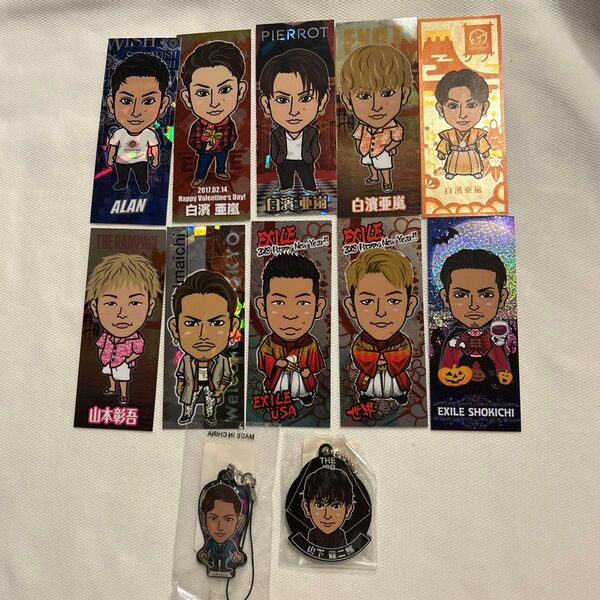 EXILE TRIBE グッズ まとめ売り