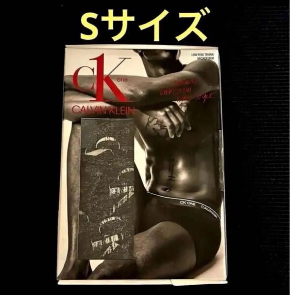 Calvin Klein カルバンクライン コットン ストレッチ ボクサーパンツのSサイズ