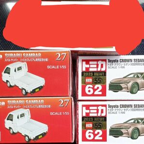 トミカプレミアム トミカセット