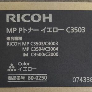リコー トナーカートリッジ C3503 イエロー