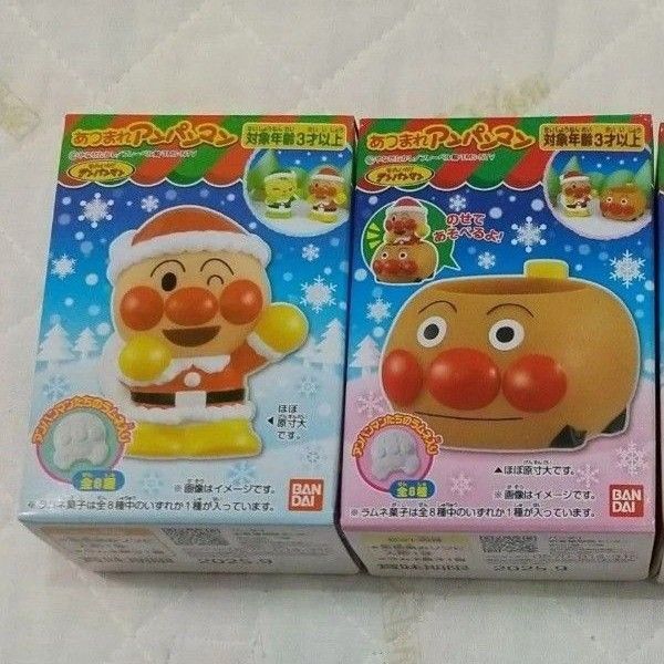 【新品未開封】あつまれアンパンマン P82 クリスマス 2024 指人形 バラ売り ■アンパンマン ■アンパンマンごう
