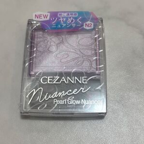 CEZANNE パールグロウニュアンサー(N2 ライラックムード)