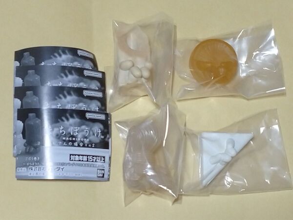 まちぼうけ おでんの場合 その2