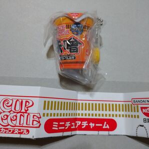 カップヌードルミニチュアチャーム