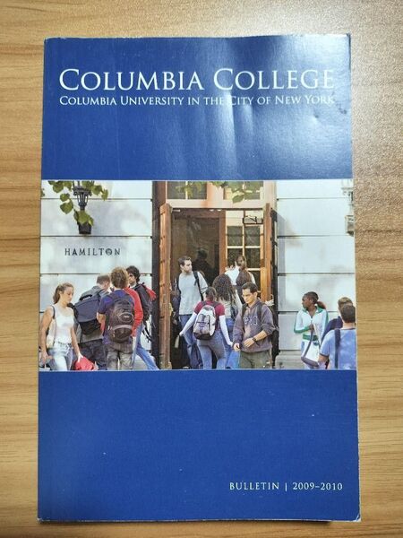 同梱100円〜コロンビア大学大学案内(bulletin)2009-2010 アメリカ留学 Columbia University