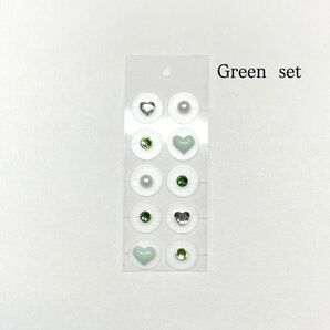 耳つぼジュエリー グリーン 10粒セット