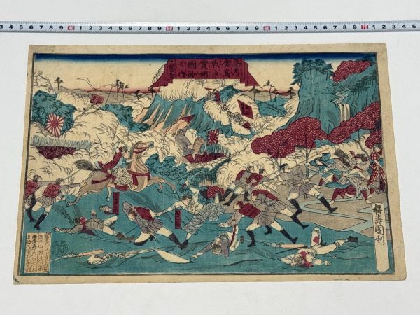 Yahoo!オークション -「山村」(絵画) (美術品)の落札相場・落札価格 Yahoo!オークション -「山村」(絵画) (美術品)の落札相場・落札価格