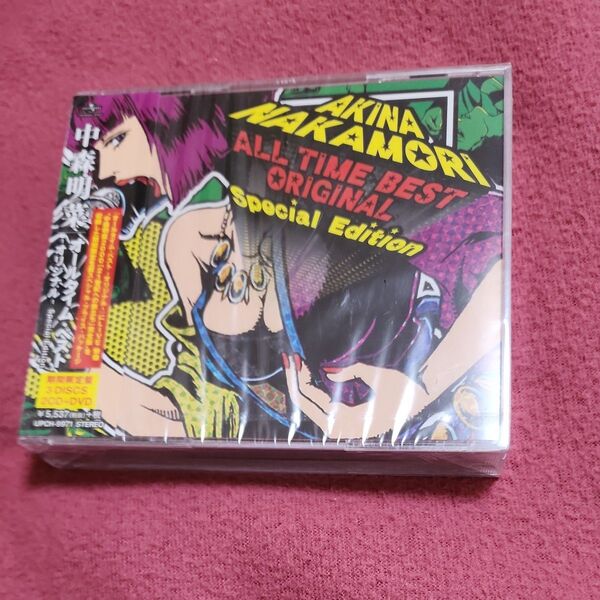 【中森明菜オールタイムベスト-オリジナル-Special Edition (DVD付)】