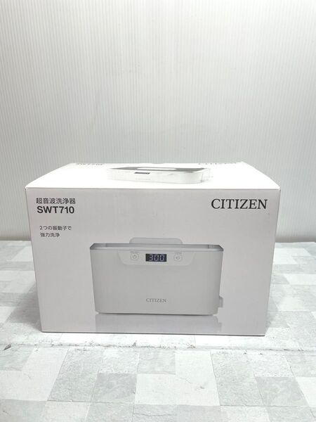 超音波洗浄機 SWT710 シチズン CITIZEN