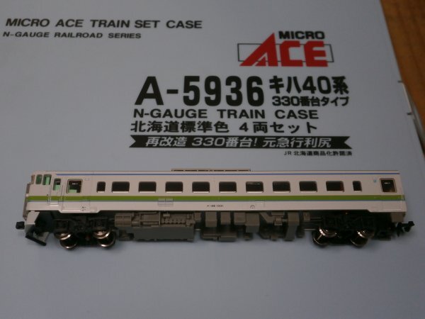 Yahoo!オークション -「マイクロエース キハ40」(鉄道模型) の Yahoo!オークション -「マイクロエース キハ40」(鉄道模型) の