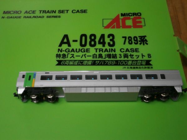 Yahoo!オークション -「マイクロエース 789系」(鉄道模型) の Yahoo!オークション -「マイクロエース 789系」(鉄道模型) の