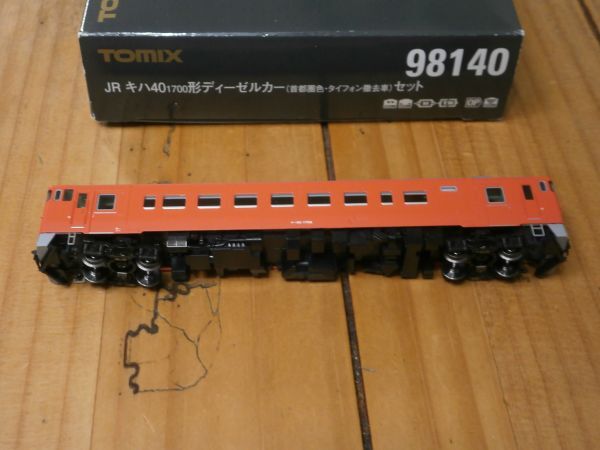 2025年最新】Yahoo!オークション -nゲージ キハ40 北海道の中古