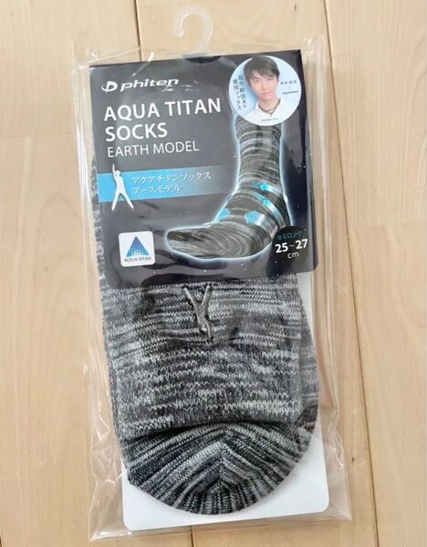 新品 ファイテン ソックス セミロング 靴下 アクアチタン 羽生結弦 アース 25㎝〜27㎝ 紳士 ブラック スポーツ 美容