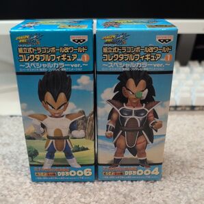 ドラゴンボール ワーコレ ラディッツ ベジータ