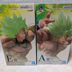 ドラゴンボールフィギュア ブロリー E賞A賞