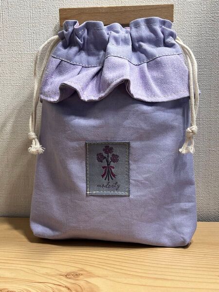ハンドメイド フリル巾着袋 パープル