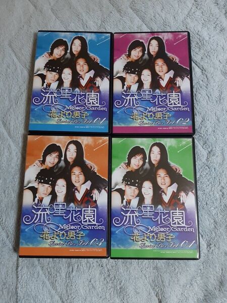 台湾ドラマ 流星学園 DVD Special Box Vol.01~04