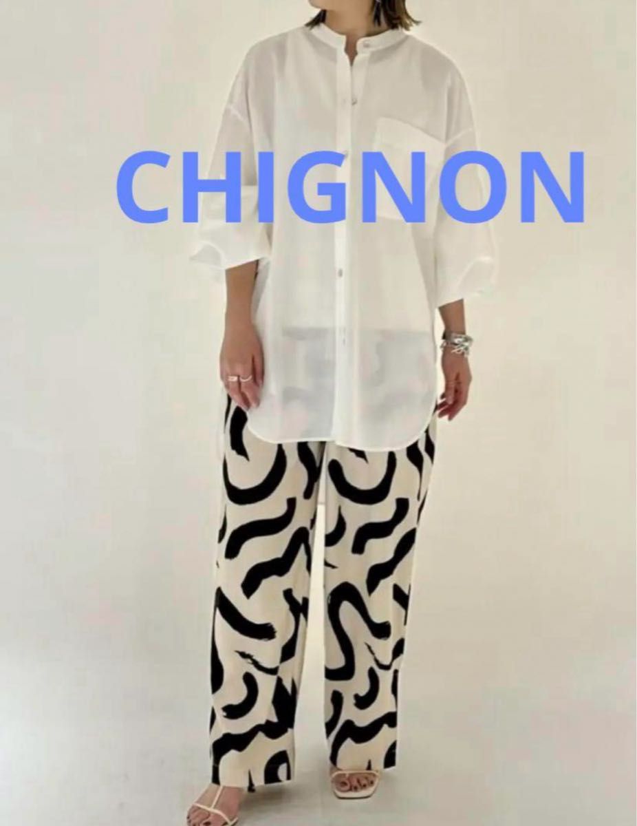 chignon シニヨン チェーンサスペンダー付きパンツ ベージュ chignon シニヨン チェーンサスペンダー付きパンツ ベージュ